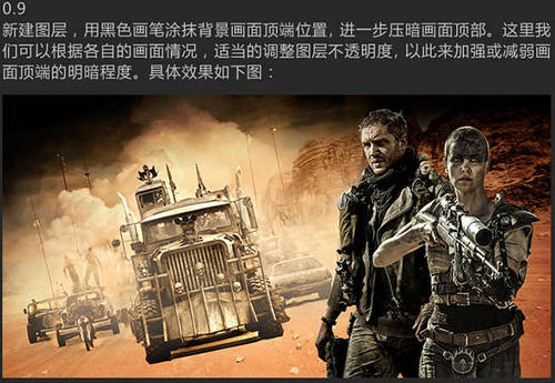 怎么办假莫尔黑德州立大学学位证